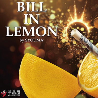 Bill In Lemon by Syouma - Trick